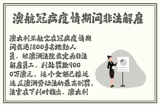 蜜芽最新永不失联网站